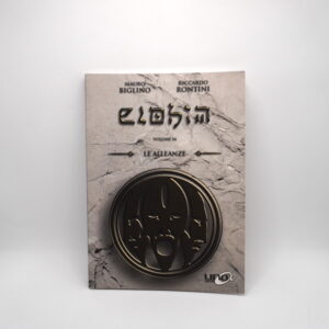Elohim - Volume 14